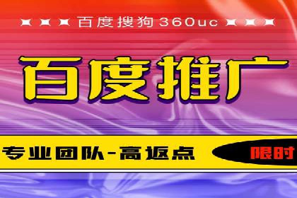 快手信息流广告的投放技巧与经典案例